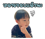 798598778