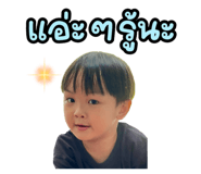 798598779