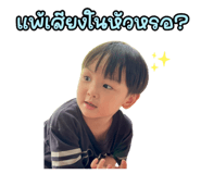798598780