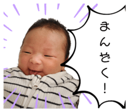 798603468