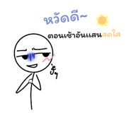 798604105