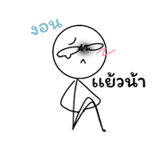 798604108