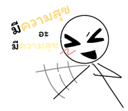 798604118