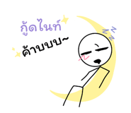 798604123