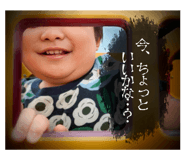 798605128