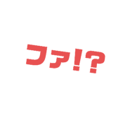 798605169