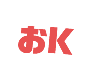 798606692
