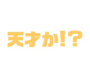798606693