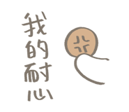 798610666
