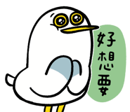 798612259