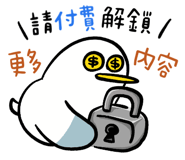 798612267