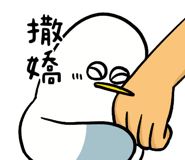 798612270