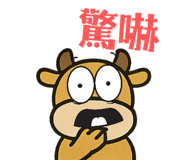 798612820