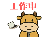 798612830