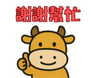 798612832