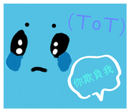 798613731