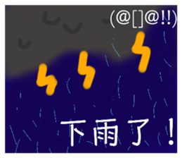 798613759