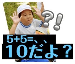 798616386
