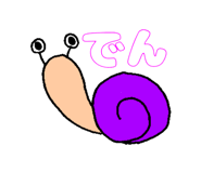 798625237
