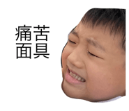 798626820