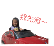 798626822