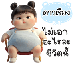 798630151