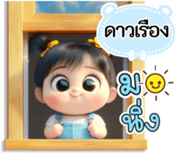 798630176
