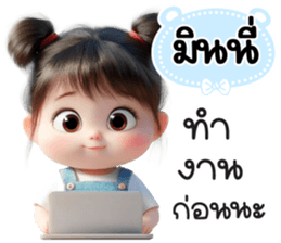 798630200