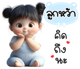 798630222