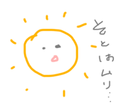 798631522