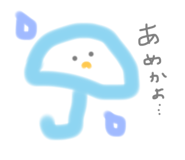 798631524