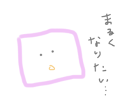 798631527