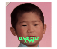 798633490
