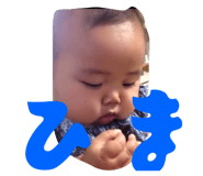798642658