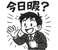 798644781