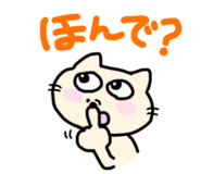 798645145