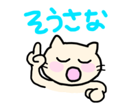 798645147