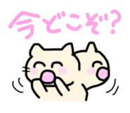 798645149