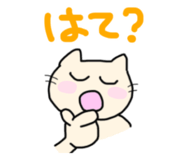 798645157