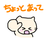 798645166