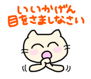 798645176