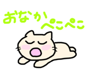 798645180