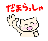798645181
