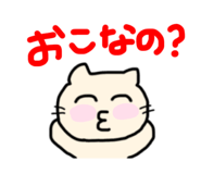 798645182