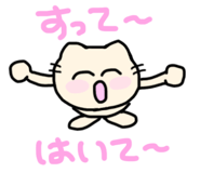 798645184