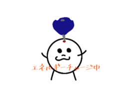 798647314