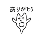 798658561