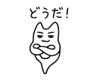 798658566