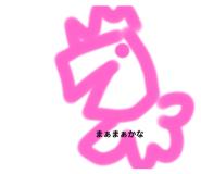 798659842