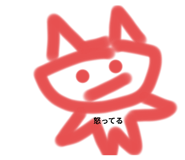 798659845